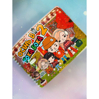 Otoño en Toca Boca 2